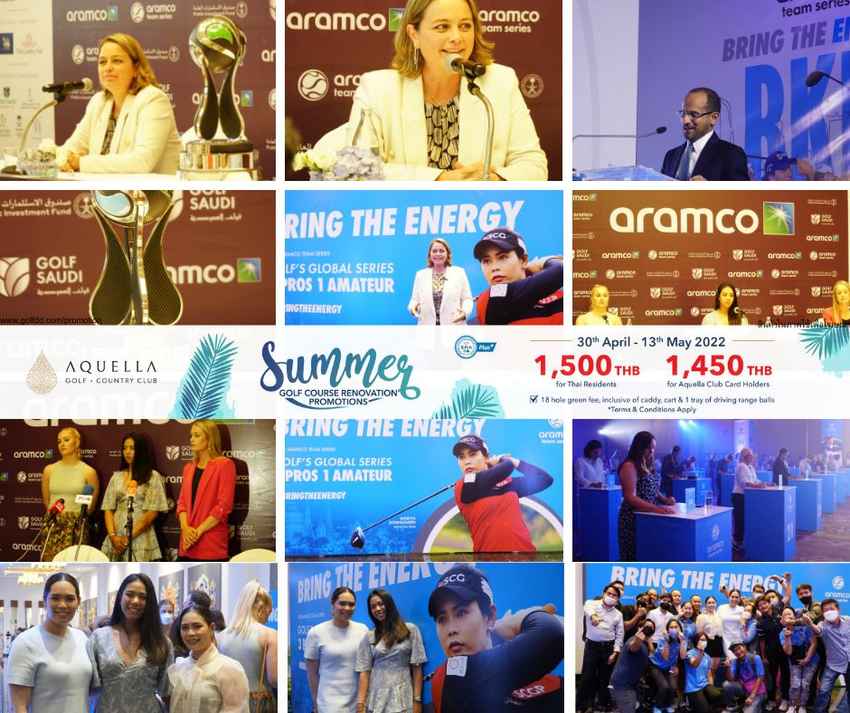 เลดีส์ ยูโรเปียนทัวร์ จัดงานแถลงข่าวการแข่งขัน “อารามโก้ ทีม ซีรีส์ พรีเซ็นเต็ดบาย พับลิค อินเวสต์เมนต์ ฟันด์” 