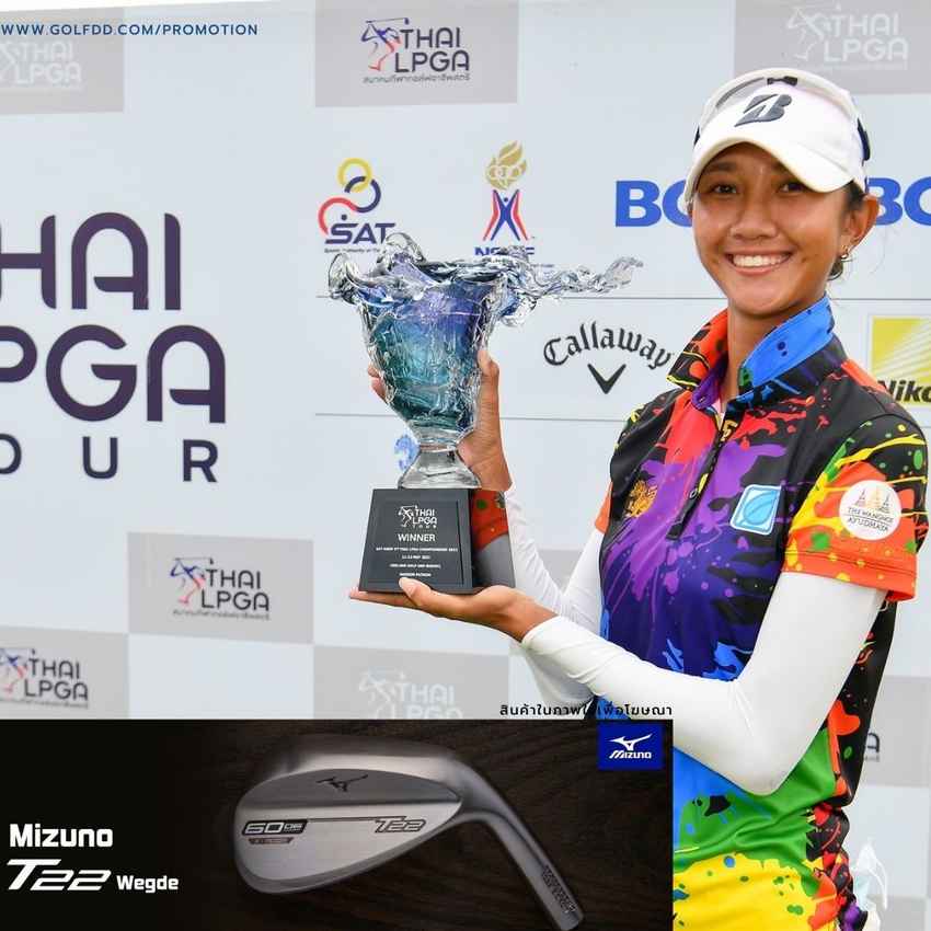 กุลธิดา พราหมพันธุ์  ดวลเพลย์ออฟคว้าแชมป์ไทยแอลพีจีเอทัวร์ รายการ SAT-NSDF Thai LPGA Championship 