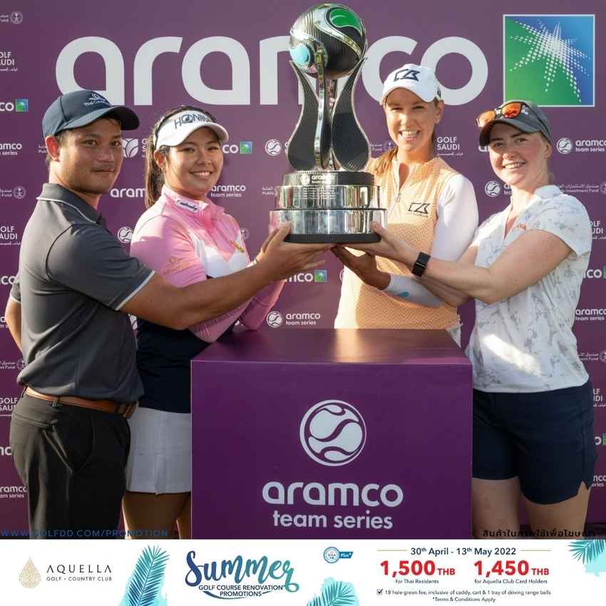 “ทีมฮิลเลียร์” คว้าแชมป์ อารามโก้ ทีม ซีรีส์ แบงคอก ที่ไทยคันทรีคลับ “โปรเหมียว” ยังเหนียวนำต่อรอบสองที่ 9  อันเดอร์ 