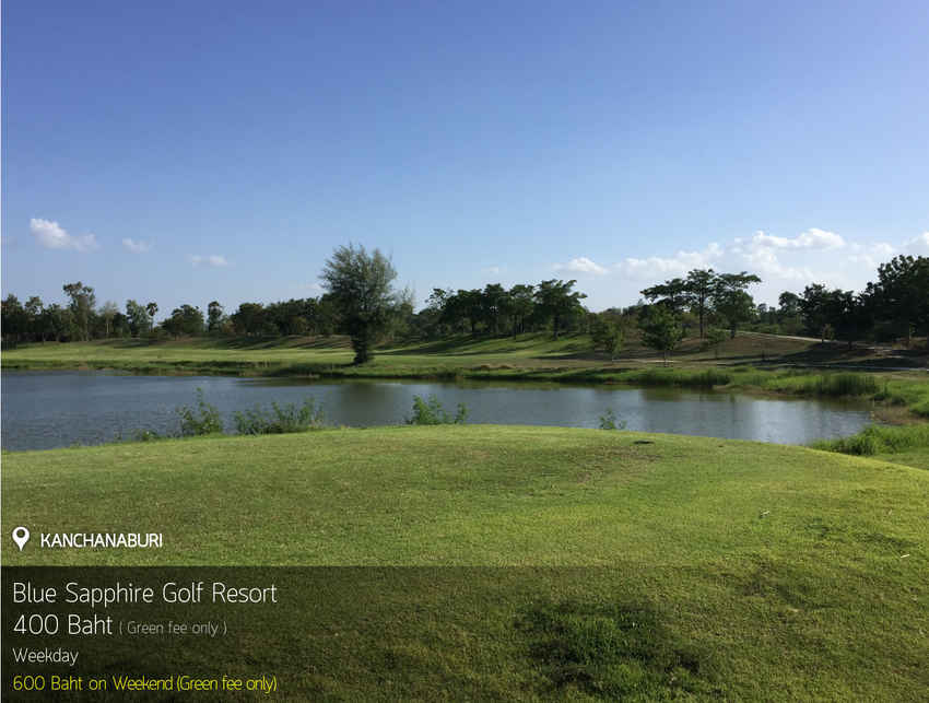 Blue Sapphire Golf Resort News สนามกอล์ฟ บลู แซฟไฟร์ กอล์ฟ รีสอร์ท