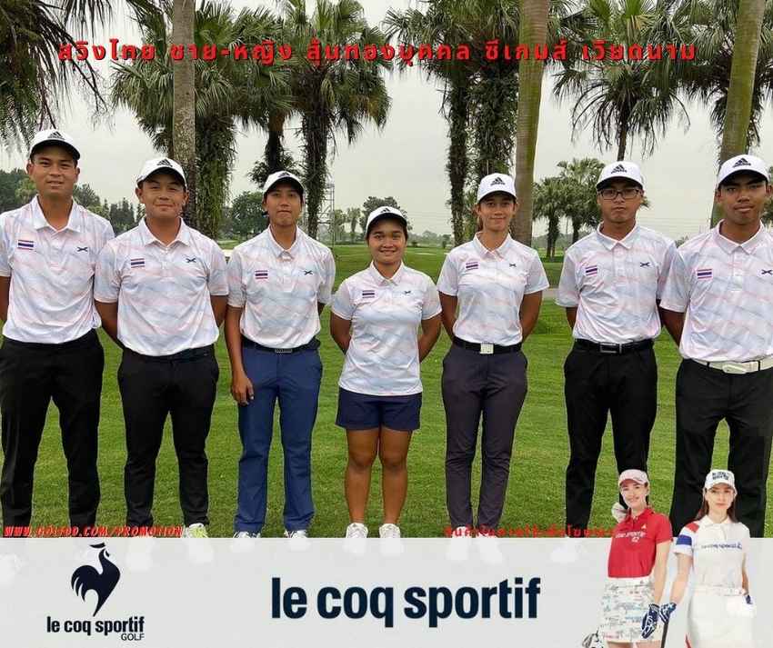 สวิงไทย ชาย-หญิง ลุ้นทองบุคคล ซีเกมส์ เวียดนาม 