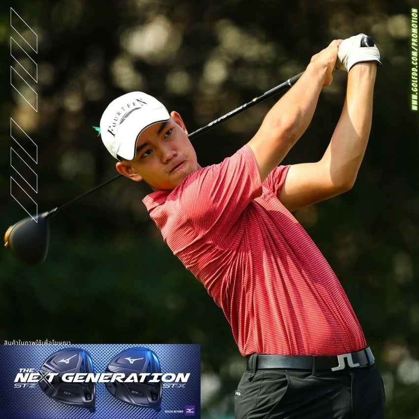 วัยรุ่นไทยได้รับความงามสําหรับบลูแคนยอน คลาสสิก 