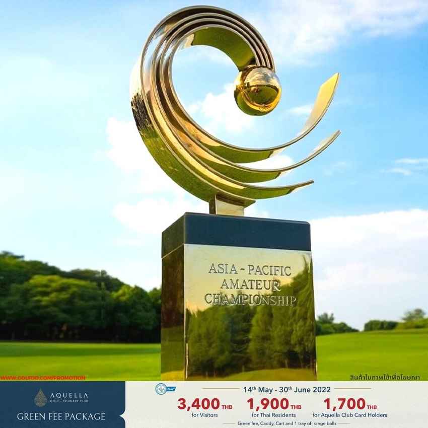 การแข่งขันชิงแชมป์เอเชียแปซิฟิกประจําปี 2022 ที่จะจัดฉากในวันที่ 27-30 ตุลาคม ที่ AMATA SPRING COUNTRY CLUB 