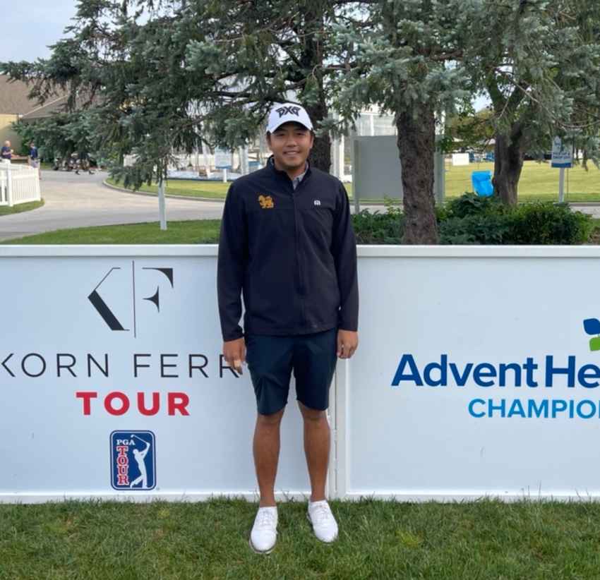 เข้มข้น  ลิมพะสุต เริ่มกลับมาทำการแข่งขันในคอร์นเฟอร์รี ทัวร์ อีกครั้งสัปดาห์นี้ในรายการ ADVENTHEALTH CHAMPIONSHIP 