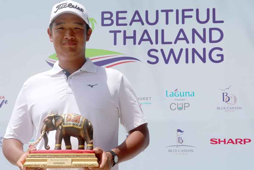 ประคองเวช เดินหน้ารักกับบลูแคนยอน 