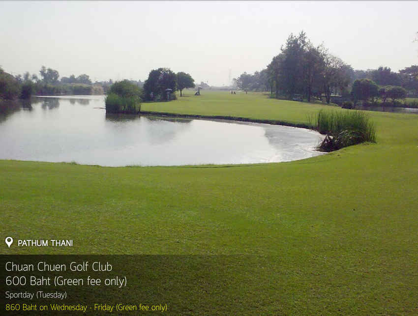 Flora Ville Golf & Country Club (Chuan Chuen) News สนามกอล์ฟ ฟลอร่า วิลล์ กอล์ฟ แอนด์ คันทรี คลับ (ชวนชื่น)