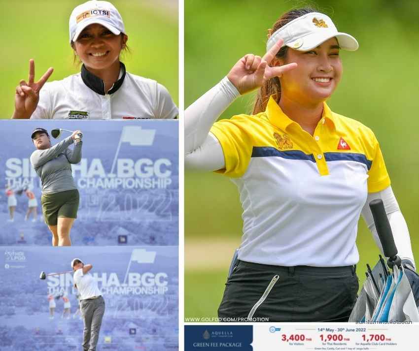 กมลวรรณ ตี 7 อันเดอร์ฯขึ้นนำสวิง ไทยแอลฯ สนามรอยัลฮิลล์สฯ 