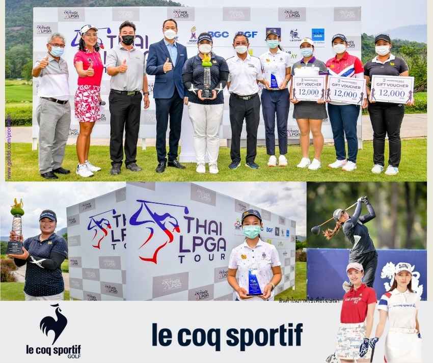 “โปรแจน" อัญชิสา อุตมะ เล่นเพลย์ออฟหลุมที่สองเอาชนะ ปริ้นเซส แมรี่ ซูพีเรียล นักกอล์ฟสาวจากฟิลิปปินส์ 