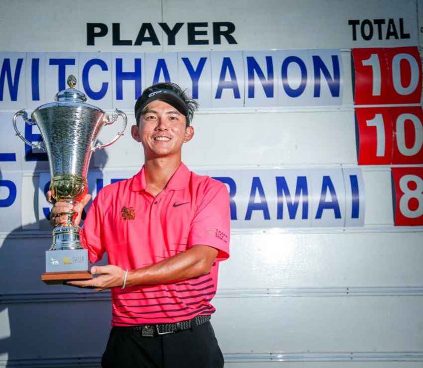 “โปรซูม” วิชยานนท์ โชติหิรัญรุ่งเรือง คว้าแชมป์กอล์ฟ สิงห์ ลากูน่า ภูเก็ต โอเพ่น 2022 