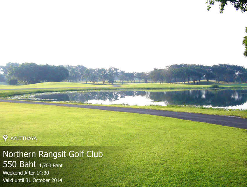 Northern Rangsit Golf Club News สนามกอล์ฟ นอร์ทเทิร์น รังสิต กอล์ฟ คลับ