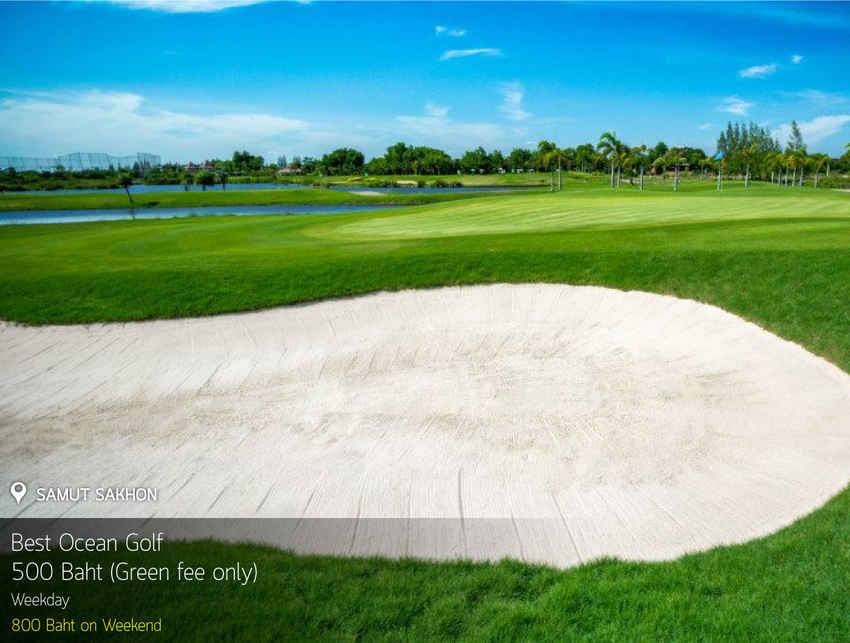 Best Ocean Golf News สนามกอล์ฟ เบสท์ โอเชียน กอล์ฟ