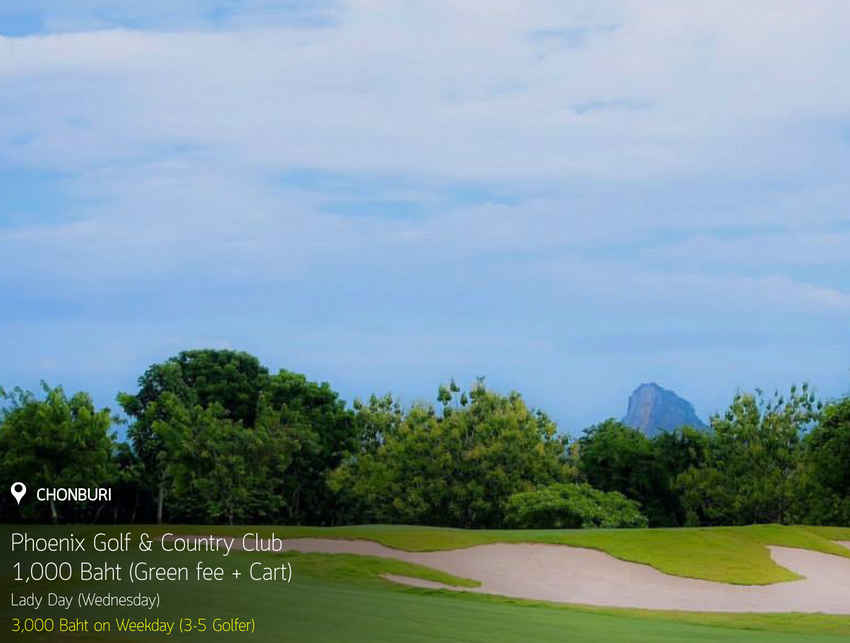Phoenix Gold Golf & Country Club News สนามกอล์ฟ ฟีนิกซ์ โกลด์ กอล์ฟ แอนด์ คันทรี คลับ พัทยา
