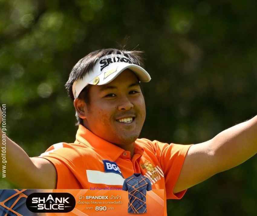 3 โปรไทย ตาม 2 สโตรก รอบแรก International Series England 