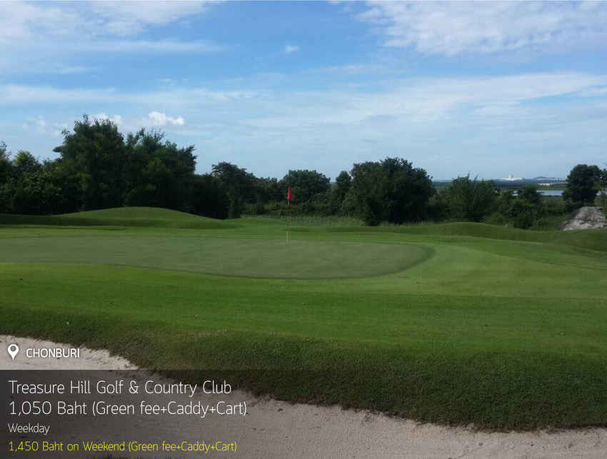 Treasure Hill Golf & Country Club News สนามกอล์ฟ เทรชเชอร์ ฮิลล์ กอล์ฟ แอนด์ คันทรี คลับ