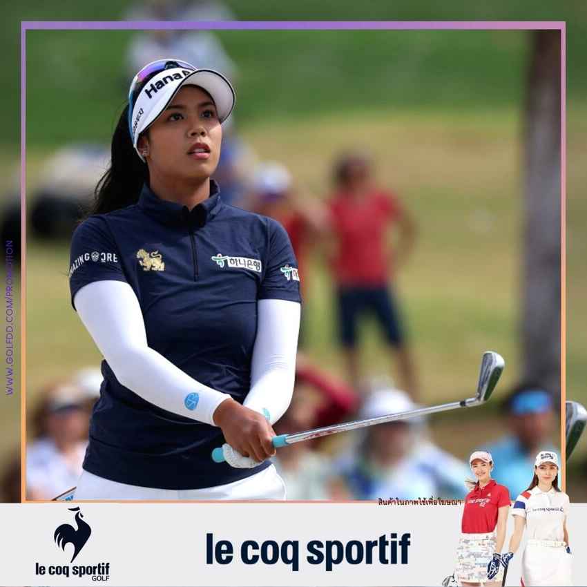 เสียดาย...อดได้ชม แพทตี้ ธวัชธนกิจ ในสองรอบสุดท้ายกอล์ฟเมเจอร์ US Women’s Open 2022 