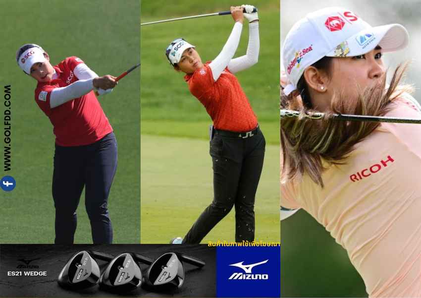 ส่งใจเชียร์พวกเธอทั้งสามอีกครั้งในอีก 2 รอบที่เหลือ 