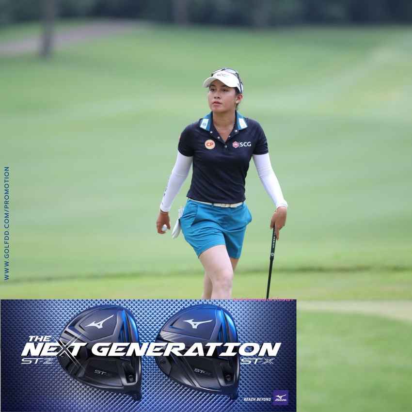 เงินรางวัลสำหรับการแข่งขัน US Women’s Open 2022 