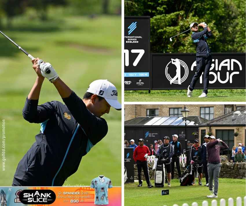 “โปรเพชร” สดมภ์ แก้วกาญจนา ตามผู้นำ 1 สโตรกมีลุ้นแชมป์ที่ 2 รายการ International Series England 