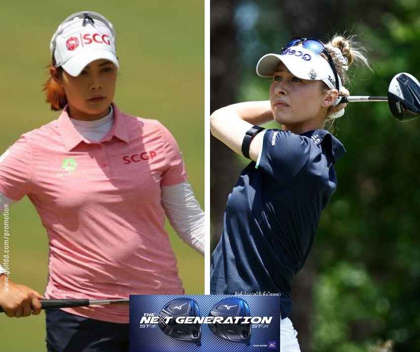 "โปรโม" โมรียา จุฑานุกาล ร่วมก๊วนกับ เนลลี่ คอร์ด้า ในรอบสุดท้ายกอล์ฟเมเจอร์ US Women’s Open 2022 
