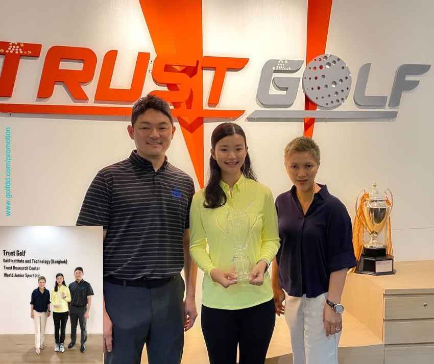 ไอเอ็มจี อะคาเดมี่ มอบทุน ณฐชนก สานฝันสู่ แอลพีจีเอฯ 