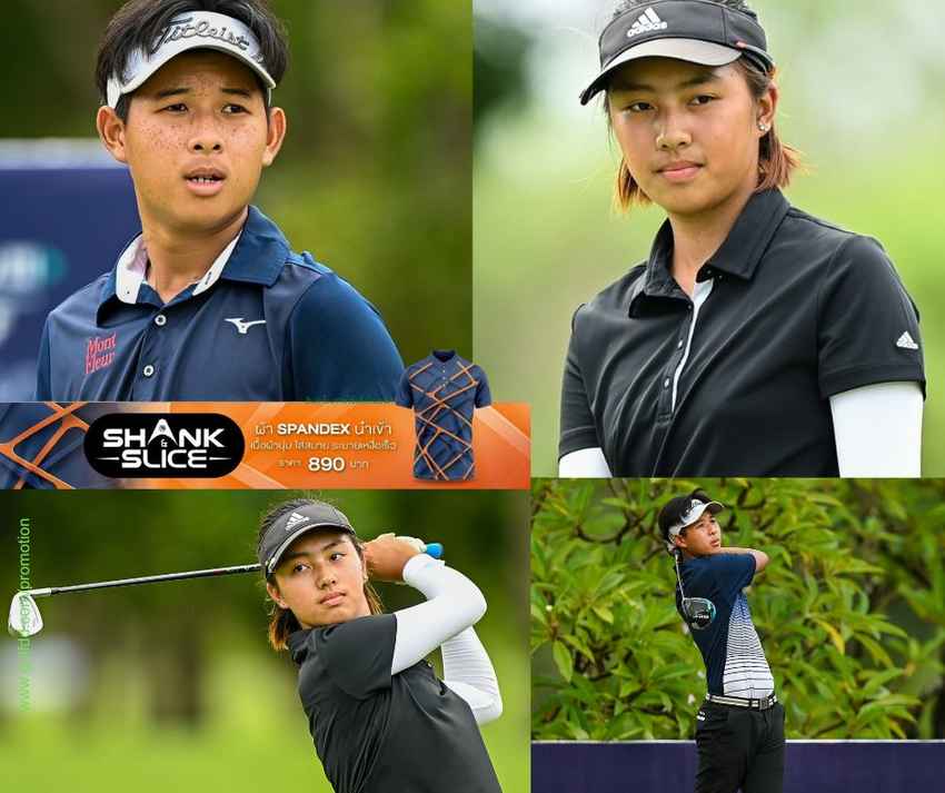 กฤติพงศ์-ธราพัชร์ ตีอันเดอร์สนามนำรุ่นใหญ่สวิง โนทาห์ บีเกย์ฯ รอบแรก 