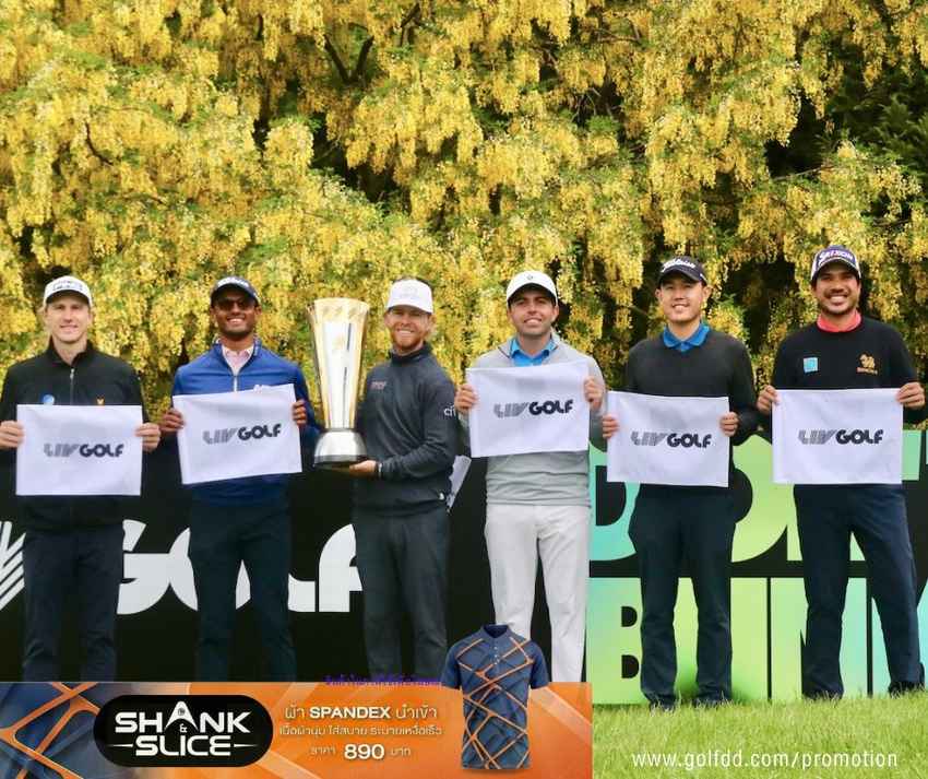 “โปรบูม” อิทธิพัทธ์ ได้สิทธิ์ลุยศึก LIV Golf Invitational Series ชิงเงินรางวัลรวม 25 ล้านเหรียญฯ (ราว 858 ล้านบาท) วันที่ 9-11 มิถุนายนนี้ 