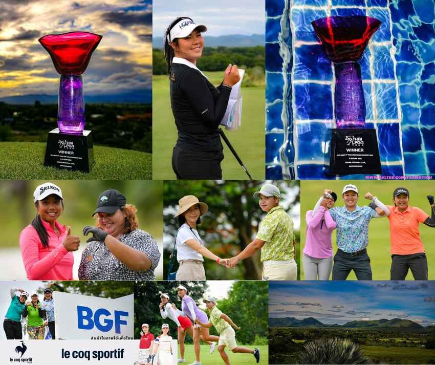 ไทยแอลฯลุยต่อ สนามกรังด์ปรีซ์ฯ ชิงรวม 1.2 ล. ลุ้นโทรฟี่ศิลปะเป่าแก้ว The proud of yourself 