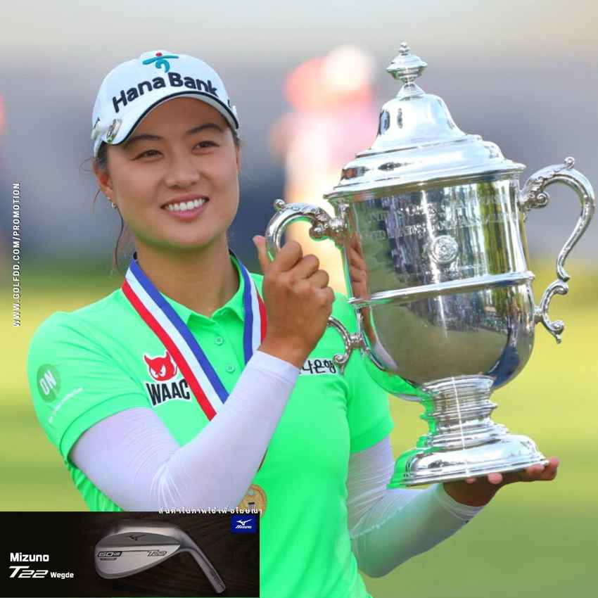 มินจี ลี โปรวัย 26 ปี ทำเงินรางวัลสะสมสูงสุดที่จำนวน 2,635,849 เหรียญฯ 