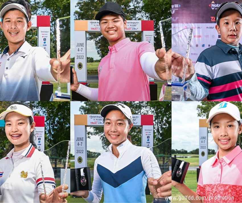 สวิง โนท่าห์ บีเกย์ฯ ไทยแลนด์ฯ ได้ 6 เยาวชน บินแข่งขันที่สหรัฐ 