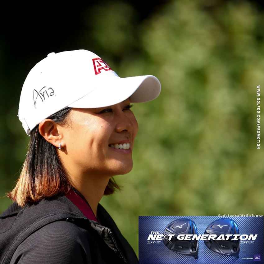 ดาเนียล คัง จะพลาดการลงสนามนานถึงกลางเดือนหน้าเนื่องจากต้องพักรักษาตัว พักยาว 