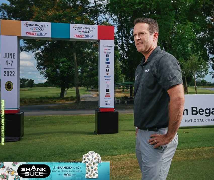 บิ๊กบอส โนท่าห์ บีเกย์ จูเนียร์ กอล์ฟ มั่นใจเด็กไทยประสบความสำเร็จที่สหรัฐฯ 