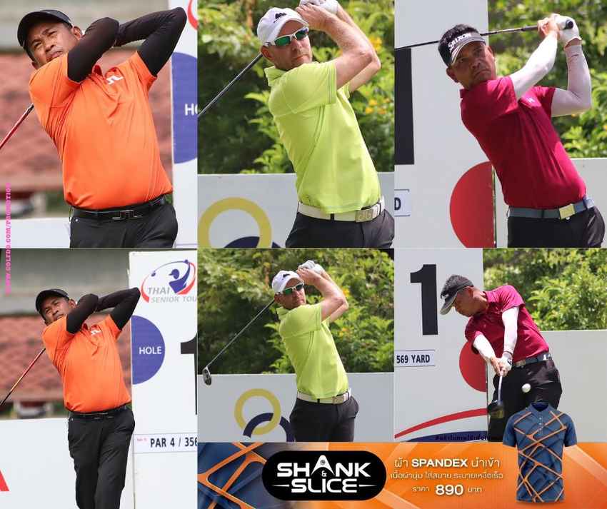 ถาวร-ไซม่อน นำร่วม อุดรตามสโตรคเดียว กอล์ฟ เอ็นเอสดีเอฟ ไทย ซีเนียร์ หัวหินฯ 