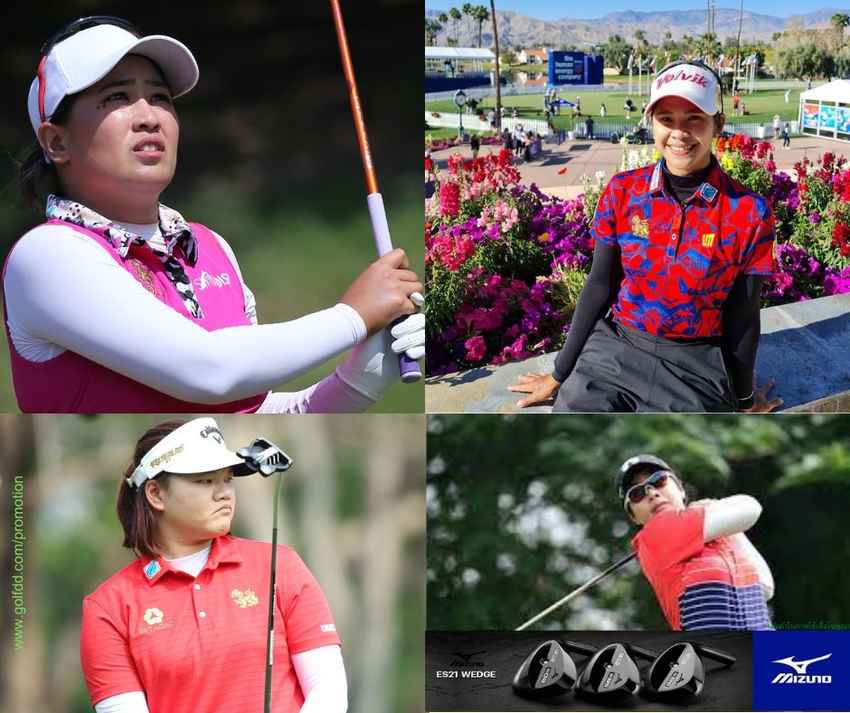 4 โปรสาวไทยที่ลงแข่งขัน LPGA Tour ShopRite LPGA Classic ชิงเงินรางวัลรวม 1.75 ล้านเหรียญฯ 
