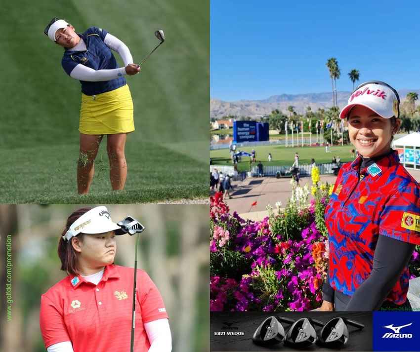 จัสมิน สุวัณณะปุระ และ วิชาณี มีชัย ทำคนละ 1 อันเดอร์ 70 อยู่ที่ 35 ร่วม แอลพีจีเอทัวร์ รายการ SHOPRITE LPGA CLASSIC PRESENTED BY ACER 