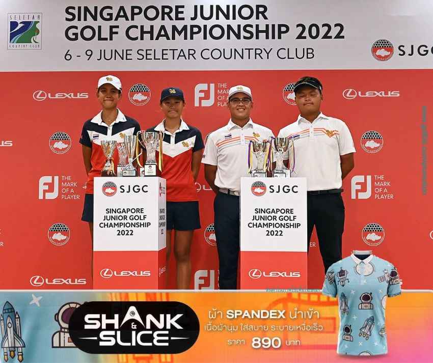 สวิงสาวทีมชาติไทย คว้าแชมป์ทีม สิงค์โปร์ จูเนียร์ กอล์ฟฯ 