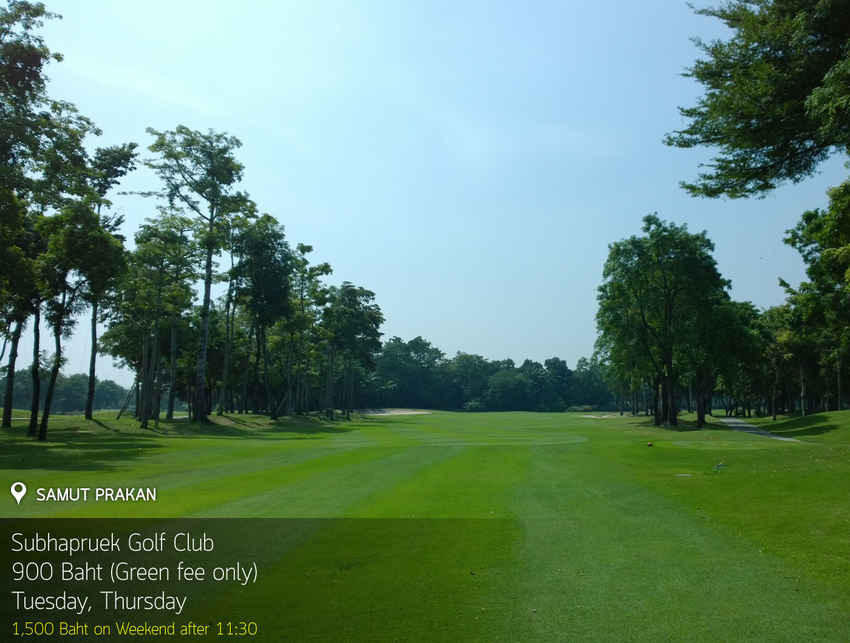 Subhapruek Golf Club News สนามกอล์ฟ ศุภาพฤกษ์ กอล์ฟ คลับ