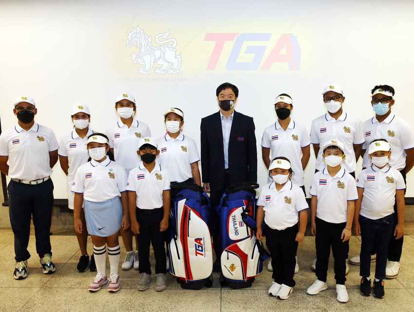 สวิงจูเนียร์เวิลด์ เข้ารับโอวาท และอุปกรณ์จาก สกท. ก่อนลุยชิงแชมป์โลกที่สหรัฐฯ 