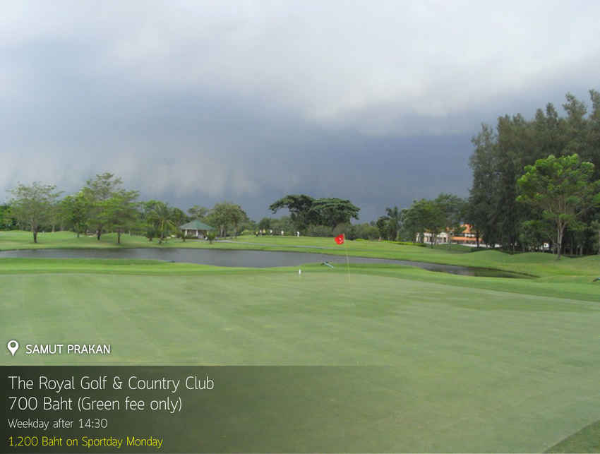 The Royal Golf & Country Club News สนามกอล์ฟ เดอะ รอยัล กอล์ฟ แอนด์ คันทรี คลับ