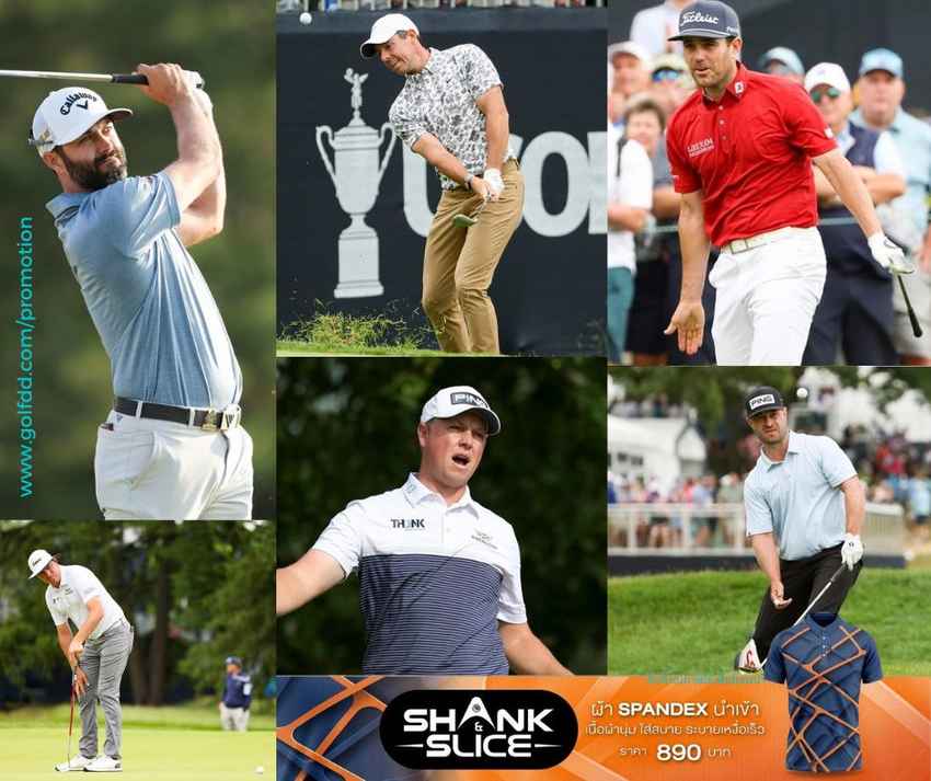 จบวันแรก กอล์ฟ U S Open 2022  เมเจอร์ที่สามแห่งปีของกอล์ฟชาย ที่รัฐแมสซาชูเซตส์ ประเทศสหรัฐอเมริกา 