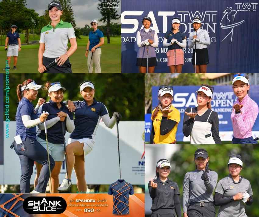 ก้านเหล็กสาว 107 คนพร้อมเปิดฉาก “เอสเอที-ไทยวีเมนส์ทัวร์  โอเพ่น”สนาม 3 ชิง 2.5 ล้านบาท ที่พัทยา 