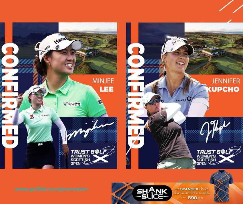 การแข่งขันสองแชมป์หลักแรกของปีที่ยืนยันว่าจะเล่นสก๊อตติชโอเพ่นของหญิง TRUST GOLF WOMEN 
