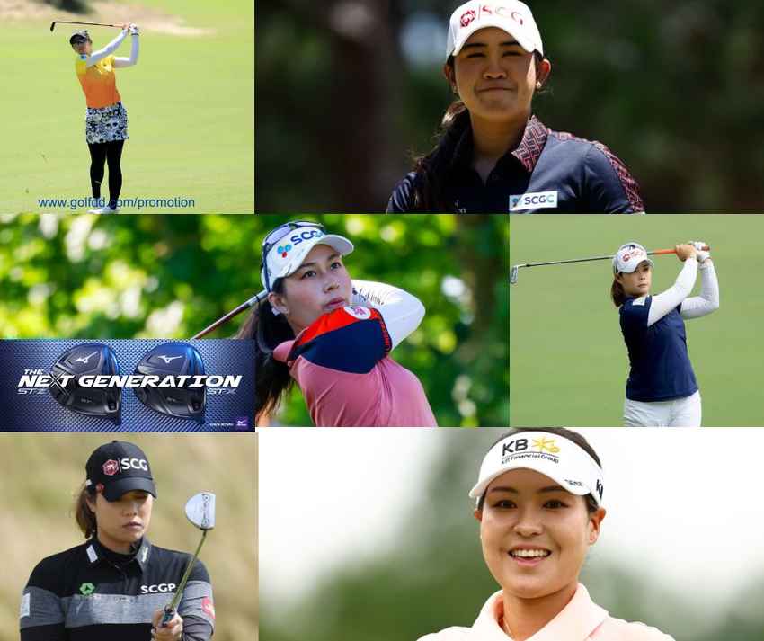 จบรอบสองรายการ  KPMG Women's PGA Championship เข้าไปชิงเงินรางวัล 9 ล้านเหรียญฯ 