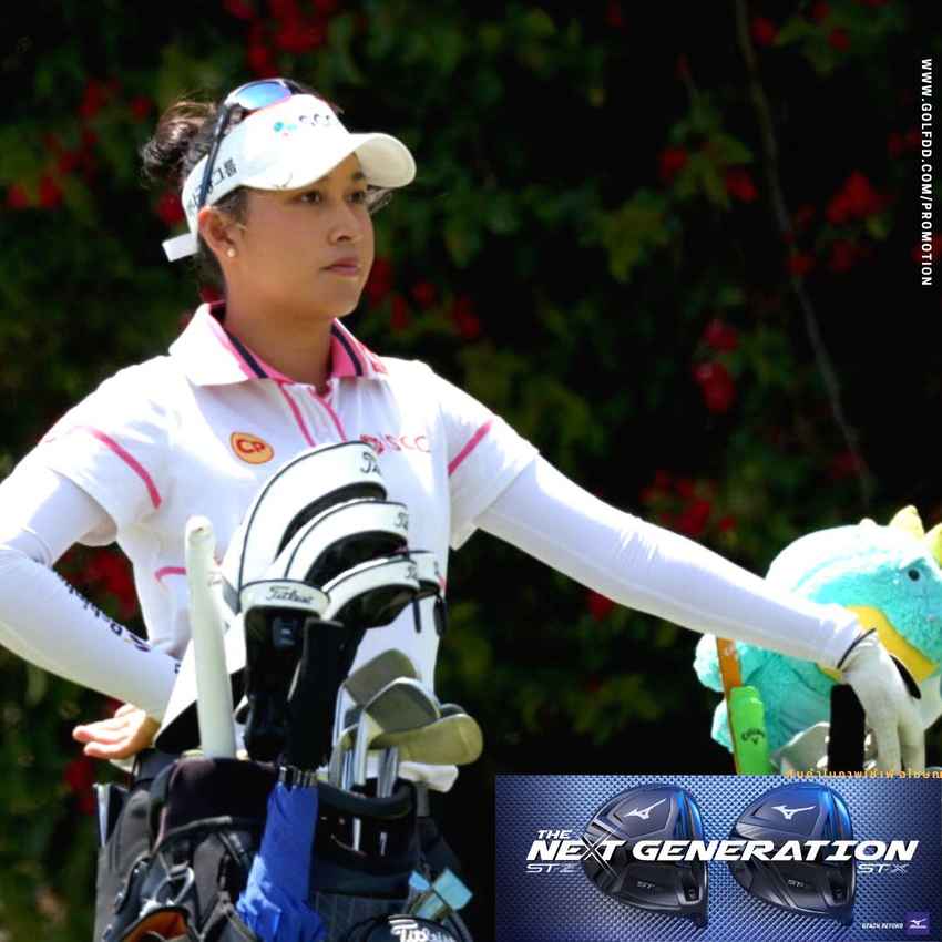 อาฒยา ฐิติกุล จบรอบสาม 4 อันเดอร์ 68 สกอร์รวม 3 อันเดอร์ อยู่ที่ 6 ร่วม ในกอล์ฟ KPMG Women's PGA Championship 