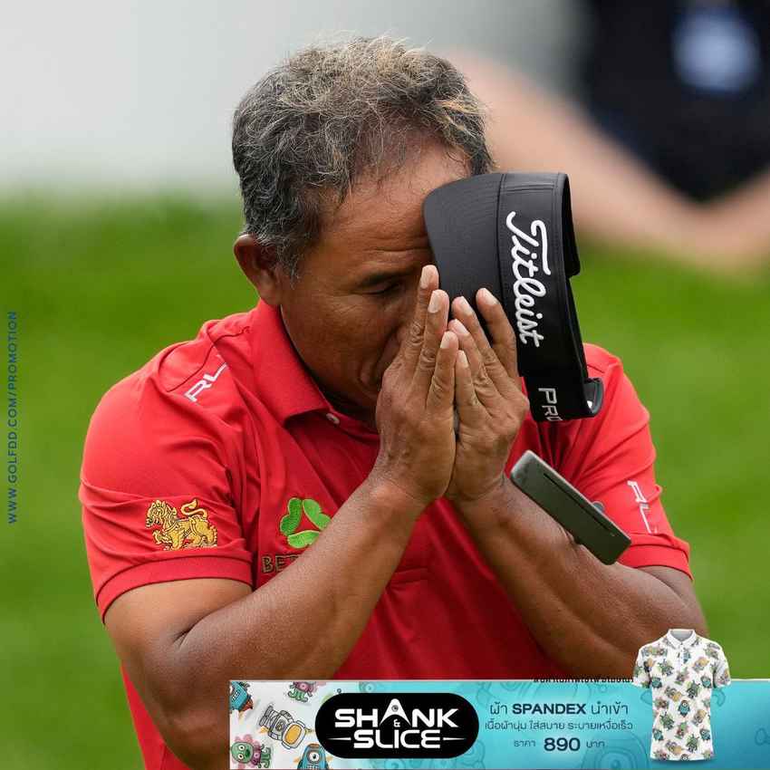 ธงชัย ใจดี ตามผู้นำ 9 สโตรก เข้าสู่รอบสุดท้ายกอล์ฟเมเจอร์ของพีจีเอทัวร์แชมเปี้ยนส์ 