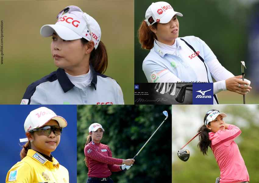 เชียร์ 5 สาวไทยในรอบสุดท้าย KPMG Women’s PGA Championship คืนนี้ 
