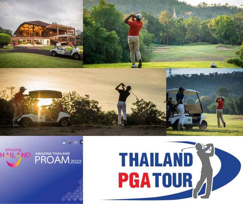 ททท. สนับสนุนการแข่งขันกอล์ฟ ไทยพีจีเอ และ ไทยแลนด์ ดีเวลลอปเมนต์ ทัวร์ เพื่อกระตุ้นการเดินทางข้ามภูมิภาคของกลุ่มนักกอล์ฟ 