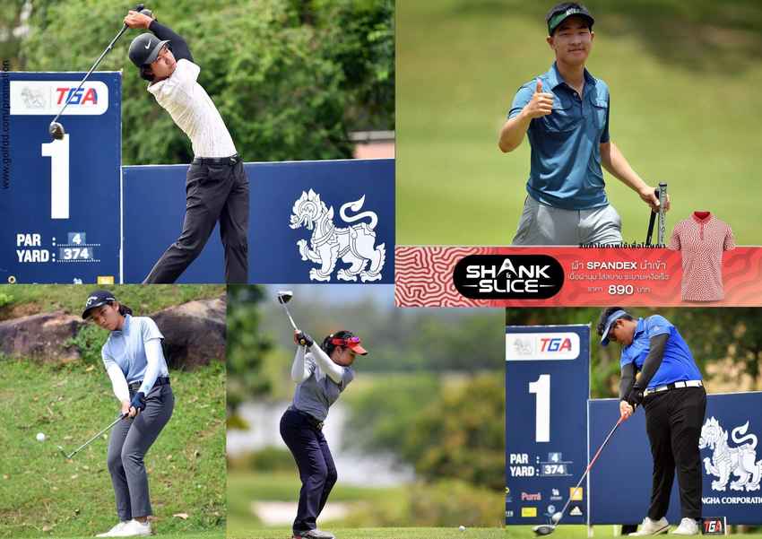 สุโชค จบอันเดอร์สนามรับแชมป์ คลาส เอ ชาย สวิงเยาวชน ทีจีเอ-สิงห์ จูเนียร์ฯ สนาม 3 นารายณ์ฮิลล์ฯ 