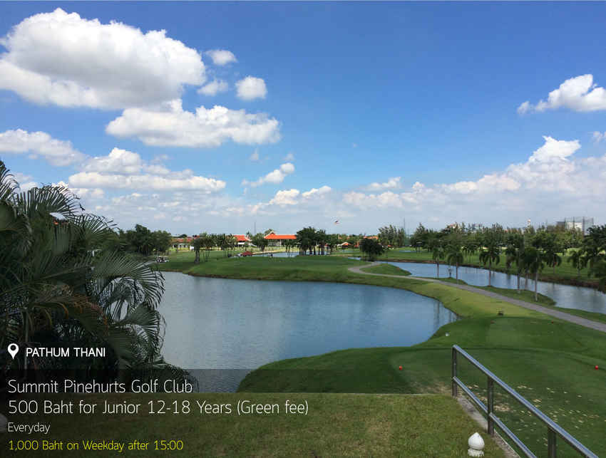 Pinehurst Golf & Country Club News สนามกอล์ฟ ไพน์เฮิทร์ กอล์ฟ แอนด์ คันทรี่ คลับ