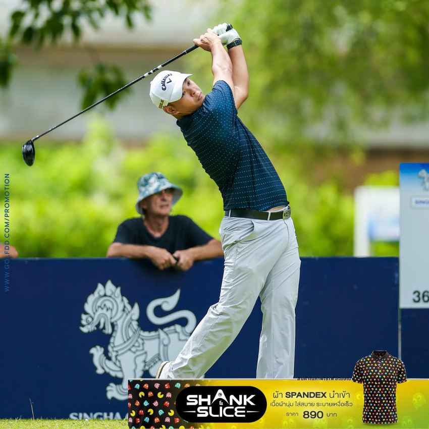 ‘ฉ่างไท้’ นำ1สโตรก สวิงอาชีพ สิงห์-เอสเอที ไทยแลนด์ พีจีเอ รอบสามที่หัวหิน 