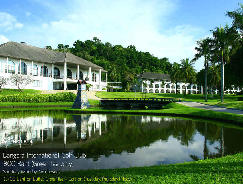 Bangpra International Golf Club News สนามกอล์ฟ บางพระ อินเตอร์เนชั่นแนล กอล์ฟ คลับ